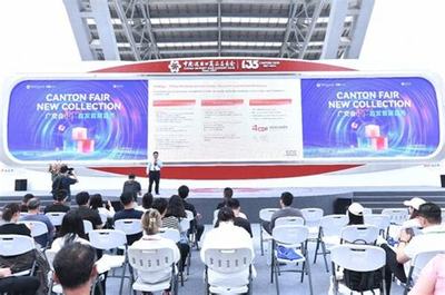 淄博三生問(wèn)道(高返送百萬(wàn)元寶)H5