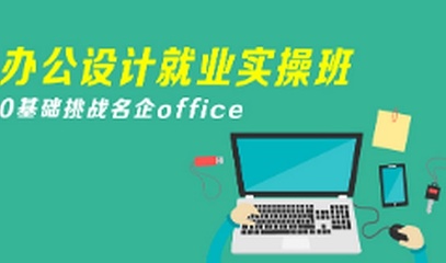 淄博互聯(lián)網(wǎng)大會(huì)_淄博互聯(lián)網(wǎng)會(huì)議