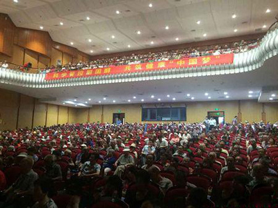 東方紅膽固醇教育萬(wàn)里行活動(dòng)走進(jìn)山東淄博_直銷報(bào)道網(wǎng)-行業(yè)新聞門(mén)戶網(wǎng)站